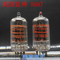Toxic sound tube US Raytheon 5687 electronic tube straight generation E182CC sound Johan exquisite offer pairing