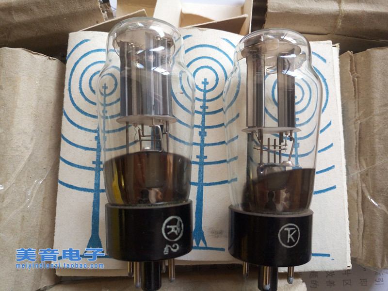 Gourd-type Soviet 5U4C vacuum tube upgrade 5Z4P 5U4M GZ32 5Z4PA 5V4 5Z4PA poison sound tube