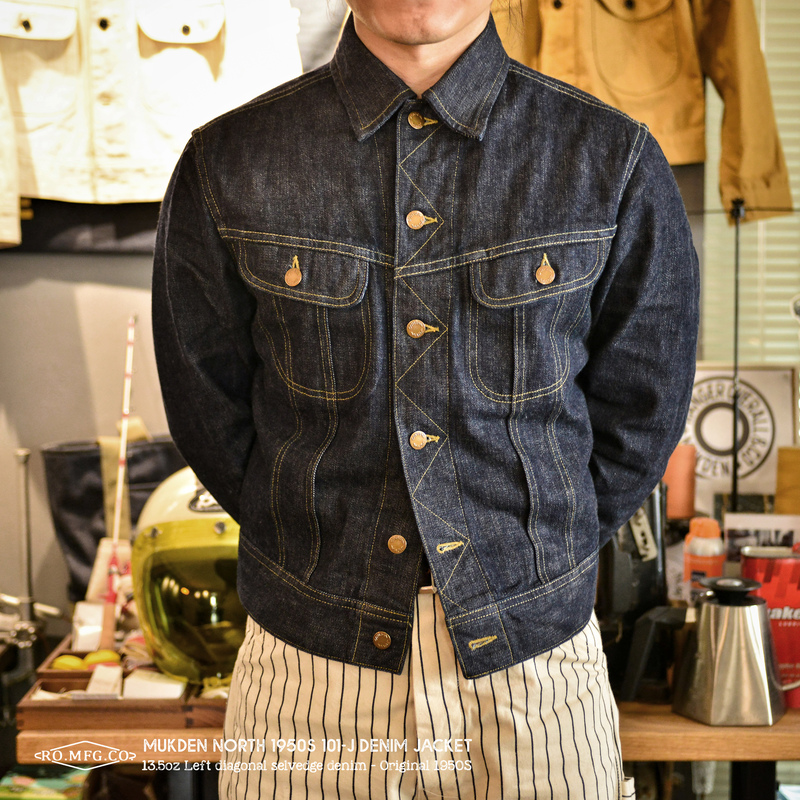 Mukden North Custom Woven Narrow-Width Left-Slant 1950S101-J Denim Jacket American Retro Denim Denim