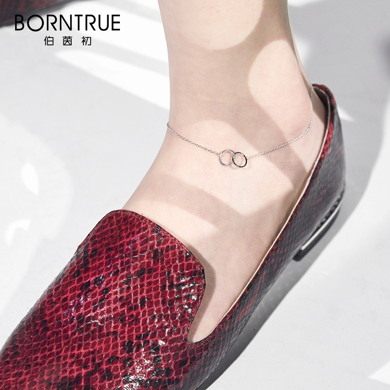 Chaine de cheville Femme BORNTRUE    en Argenterie - Ref 3101726 Image 1