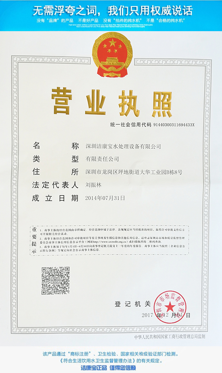máy lọc nước Máy đường ống treo tường 3 giây tốc độ nước nóng nóng máy lọc nước nóng - Nước quả máy lọc nước kangen k8