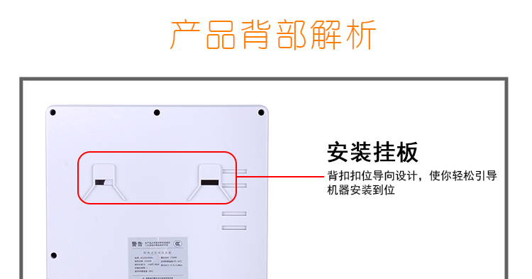máy lọc nước Máy đường ống treo tường 3 giây tốc độ nước nóng nóng máy lọc nước nóng - Nước quả máy lọc nước kangen k8