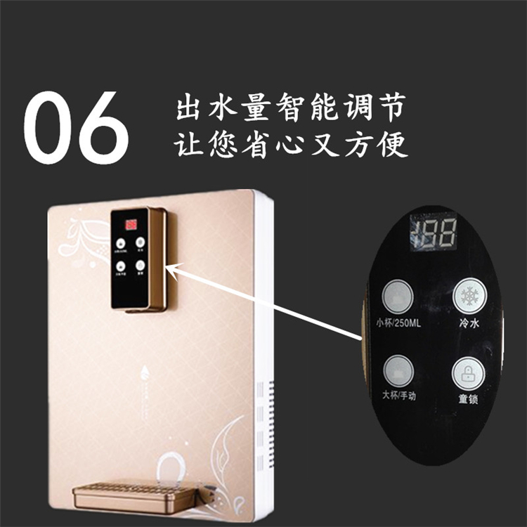 máy lọc nước Máy đường ống treo tường 3 giây tốc độ nước nóng nóng máy lọc nước nóng - Nước quả máy lọc nước kangen k8