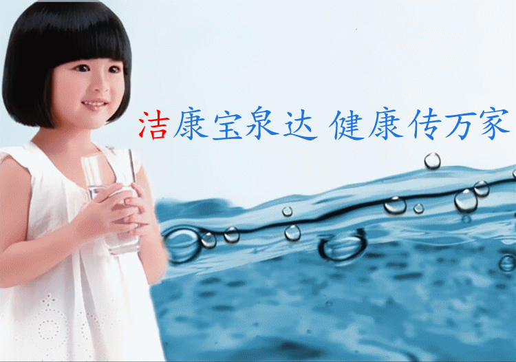 máy lọc nước Máy đường ống treo tường 3 giây tốc độ nước nóng nóng máy lọc nước nóng - Nước quả máy lọc nước kangen k8
