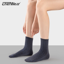 EnerWear socks womens mid-tube socks Silver silk bright silk Autumn and winter cute Japanese long tube cotton socks warm and cold in winter