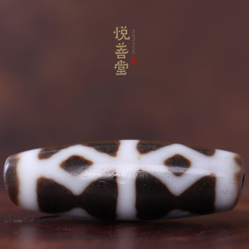 Tibetan Pyramid Pestle Old Sky Pearl Natural Full of Sand Point Old Mine to Pure Oil Runway Pulp Tibet Necklace Genuine