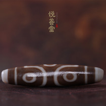 Raw ore Tibet six eyes Tian Tian beads Natural old ore to pure oil run pulp Tianzhu Buddha beads Hand string back Yunlezi