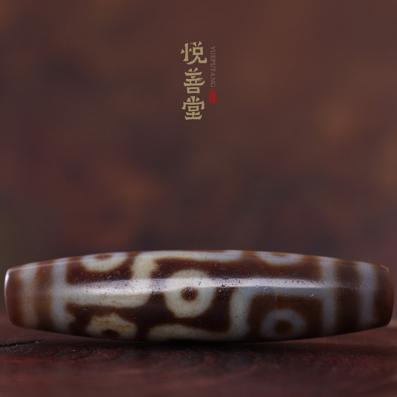 One Things One Tutu Original Mine Tibet Nine Eye Old Sky Pearl Natural Old Mine to Pure Oil Runway Pearl Necklace Pendant