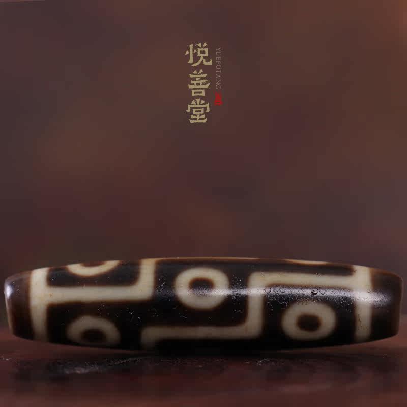 One thing one picture of Tibet nine-eyed beads to pure old mine natural bead pendant men and women Tibetan bead necklace