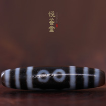 Raw ore Tibet five-eyed sky beads to pure old mine Natural oil run package pulp Tibet genuine hand string back cloud beads