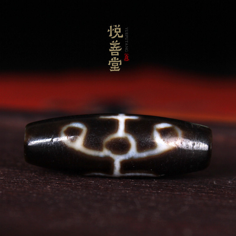 Original ore Tibet old dzi beads rare totem natural old mineral oil moisturizing Xingyue Bodhi bracelet back cloud top with beading