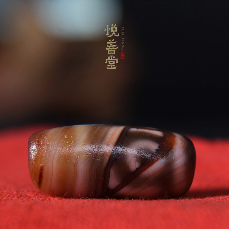 Original ore Tibet two-eye old dzi bead natural cinnabar line old ore bag pulp dzi bead necklace pendant Tibetan genuine