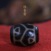 Tibet longevity sky beads to pure red meat Old mine Natural oil run package pulp diy hand string top beads Back cloud genuine product