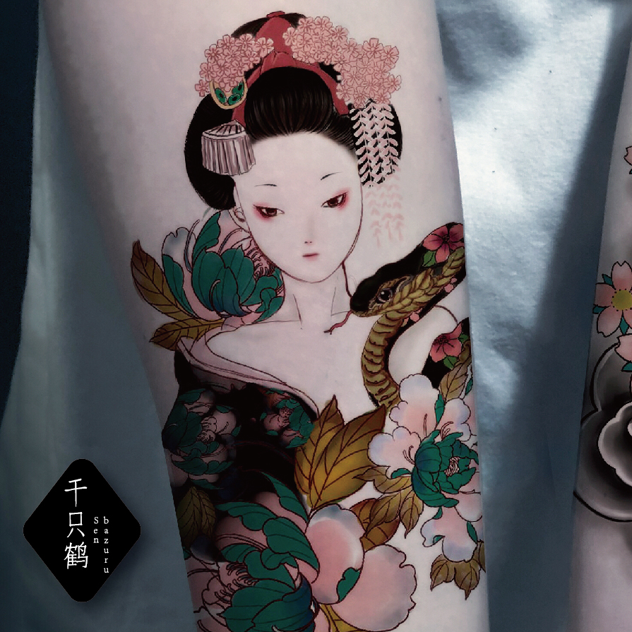 千只鹤原创手绘纹身贴蛇花和服花魁艺妓和风日式防水花臂身体彩绘