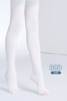 Носки -носки -80d -phite (лето)