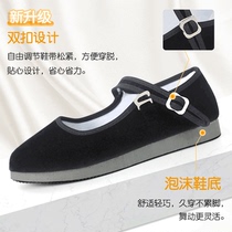 Spot quick-release ethnic yangko dance shoes for women black high heels special shoes for grade examination childrens Jiaozhou Northeast folk old