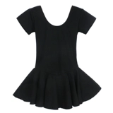 Летняя спортивная одежда, платье, мини-юбка, боди, одежда для гимнастики