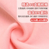 Детская раздельная спортивная одежда, летний комплект, юбка, костюм, короткий рукав