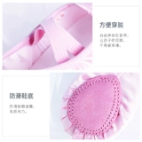 Детские туфли, розовая этническая обувь, балетки, мягкая подошва