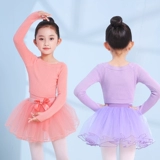 Детский свитер, лонгслив, демисезонная трикотажная спортивная одежда, черная куртка, танцующая накидка, большой размер