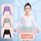 Детский свитер, лонгслив, демисезонная трикотажная спортивная одежда, черная куртка, танцующая накидка, большой размер