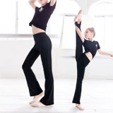 Детские штаны-клёш, штаны, черная танцующая спортивная одежда