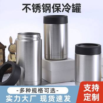 Cross-Border 12oz Insulated Cup, Large Capacity Cola Can, 16oz Beer Can, Creative Stainless Steel Thermos Cup with Bottle Opener