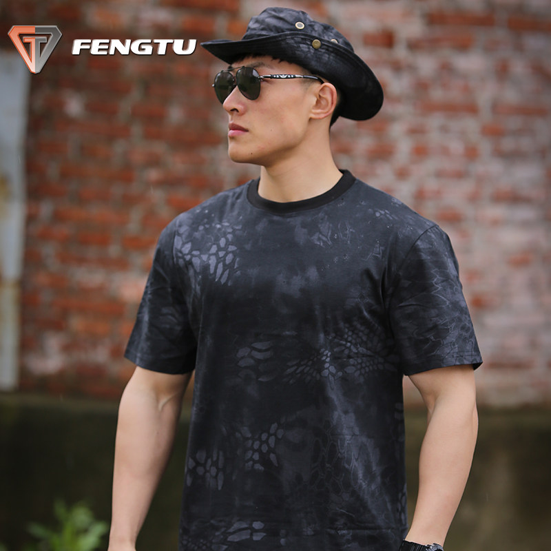 Summer Fitness Training Suit T-Shirt Men's Training Suit Martial Gymnasium Suit Tactical Half-Sleeved Military Fan Casual Crew Neck T-Shirt Top