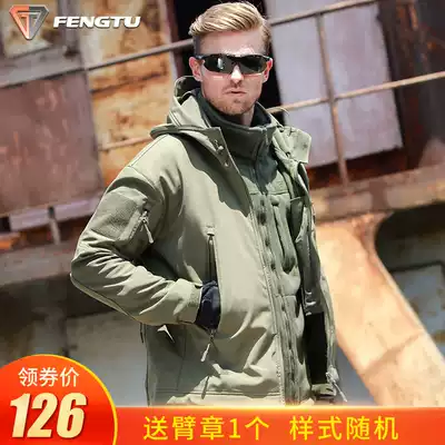 Soft shell tactical assault jacket two-piece Men's autumn and winter windproof mountaineering jacket jacket outdoor warm windbreaker