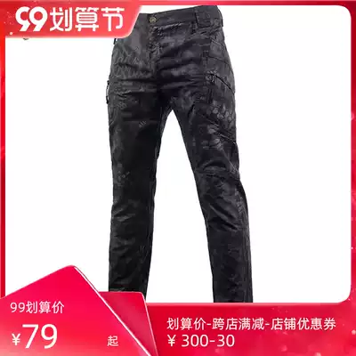 Camouflage pants men's pocket consul outdoor military fans slim straight tube tactical trousers casual training pants
