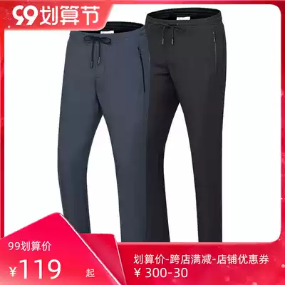 Outdoor soft shell pants men's winter windproof casual fleece thick warm mountaineering pants large size casual pants