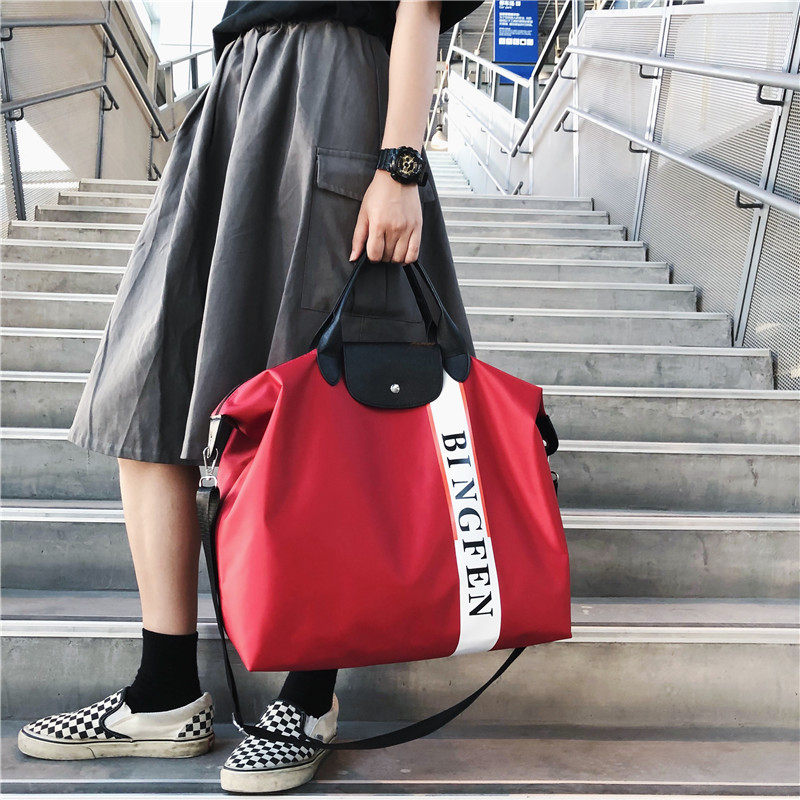 Korean version of the short-distance travel bag women's portable lightweight large-capacity business travel clothes luggage bag men's swimming gym bag