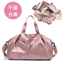 Short-distance travel bag womens bag Korean version of portable large capacity Light sports fitness bag luggage bag mens travel bag