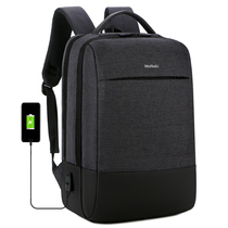 Backpack travel backpack 15 6 inch computer bag men Business Leisure light travel bag large capacity schoolbag men