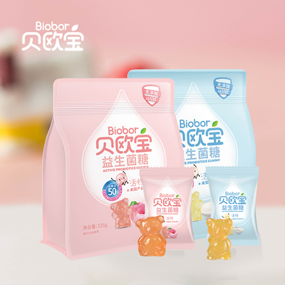 【李佳琦推荐】益生菌酸奶软糖225g*2