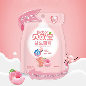 贝欧宝活性益生菌酸奶软糖45g*3袋
