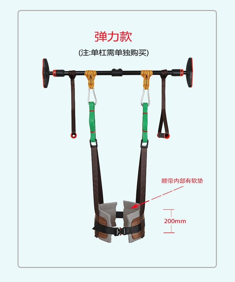 허리디스크