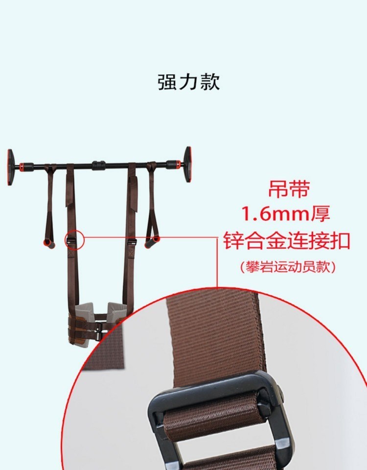 복대
