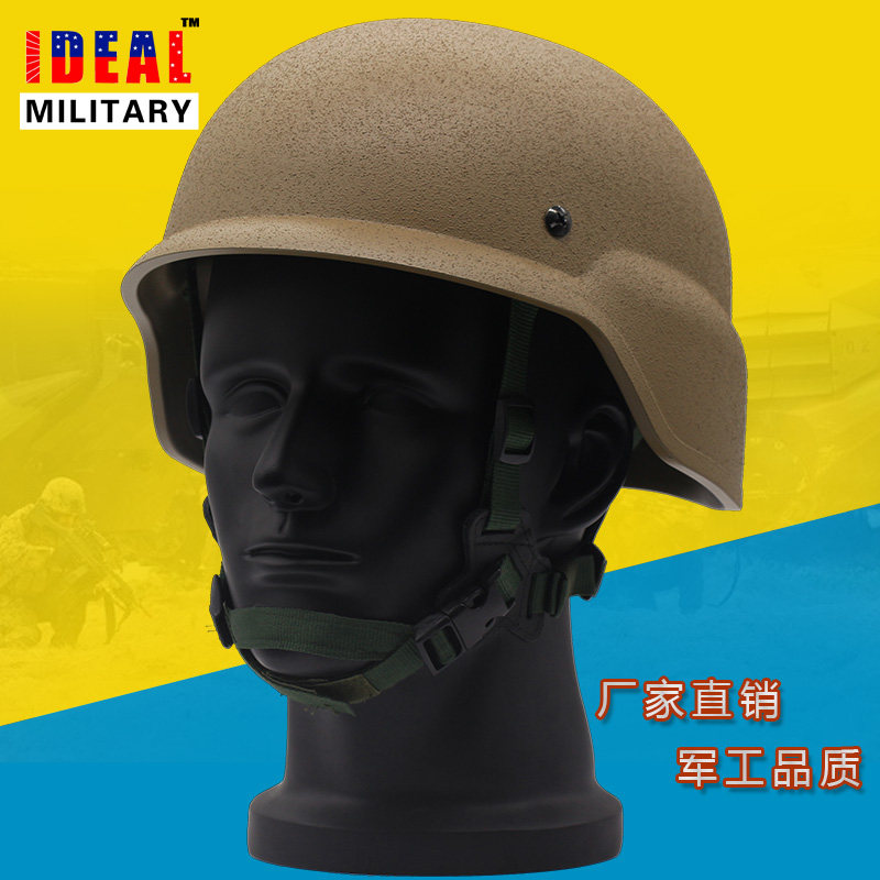 LWH Marine Corps Tactical Helmet Public Edition Global Hawk Suspension Military Fan Field CS Explosion Proof
