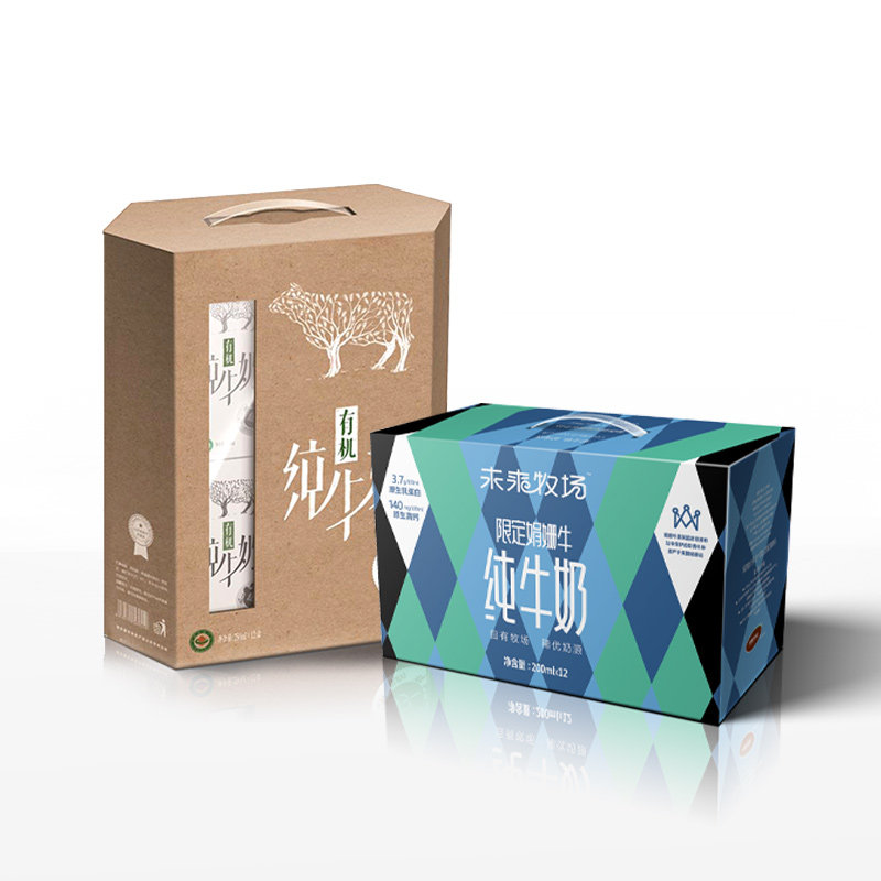 Home to organic pure milk 1 Tied future pasture pure Juan Coral Milk 1 Purified Milk Breakfast Milk 24 Box whole box