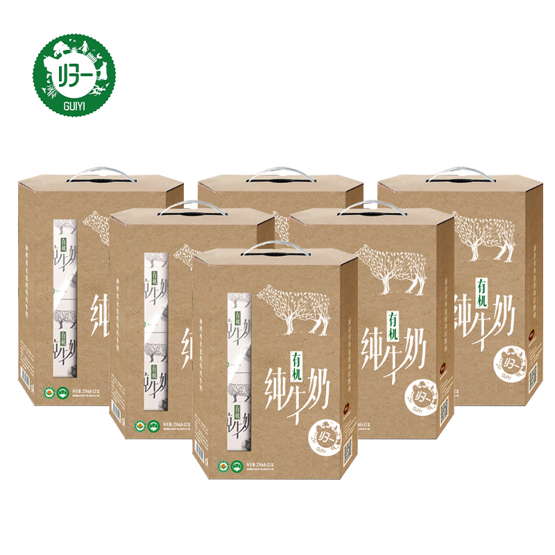 Home To Milk Organic Pure Milk Family Affordable 250ml * 12 boxes * 6 boxes default delivery