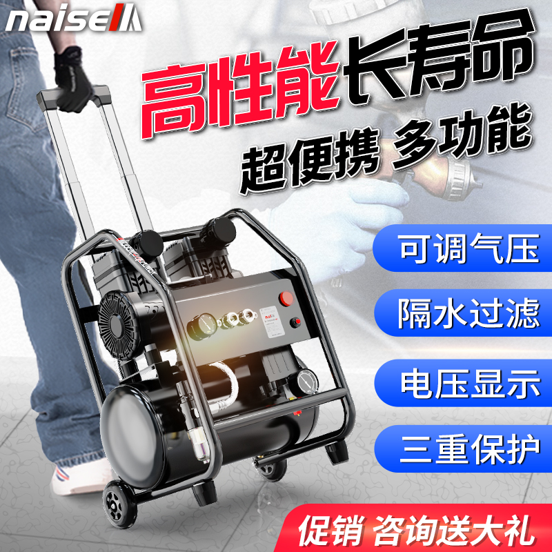 Industrial Grade Air Compressor Silent Oil-Free High Pressure Air Pump Small 220v Air Compressor Mini Portable Woodworking