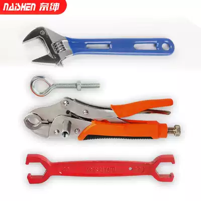 Floor heating pipe quick disassembly and pipe removal pliers special water separator installation and remover wrench geothermal cleaning pliers