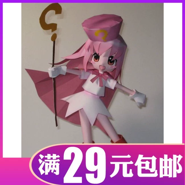 Fantasea ROD25 Mô hình giấy 3D tự làm thủ công anime búp bê hoạt hình phiên bản Q cô gái dễ thương HATENA - Mô hình giấy