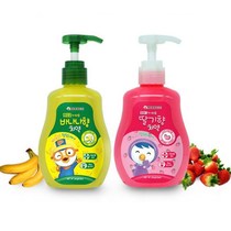 South Korea imported Lele children Press toothpaste fruit flavor baby toothbrush mouthwash Cup 3-year-old soft hair mothproof