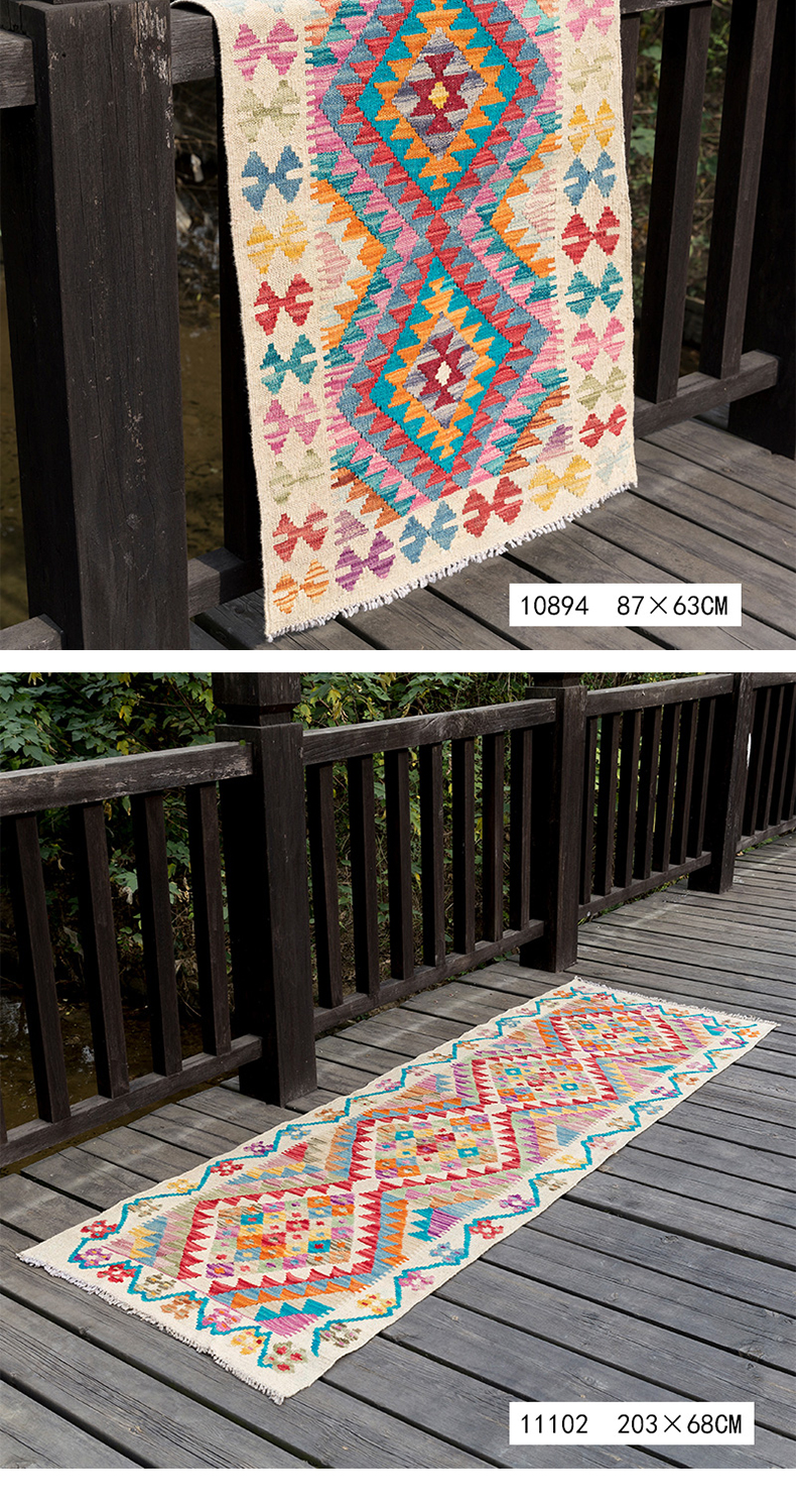 Hương vị thị giác Pakistan nhập khẩu Kilim Bohemian phong cách dân tộc Bắc Âu thảm phòng khách hiện đại - Thảm thảm ngủ văn phòng