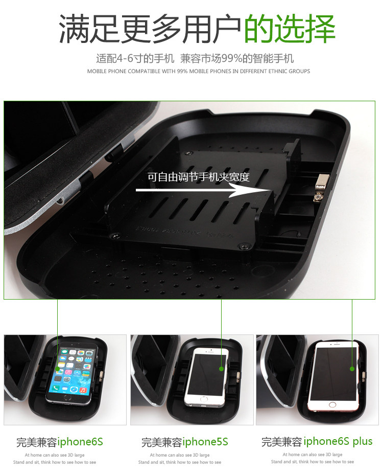 Lunettes VR ou 3D MEASTAR - Ref 1225586 Image 12