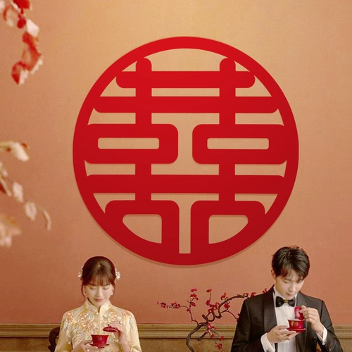 Свадебные ворота.