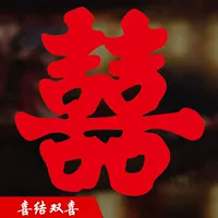 Xixi Window Flower 30#Диаметр 24 см Jiexi [20 фотографий]