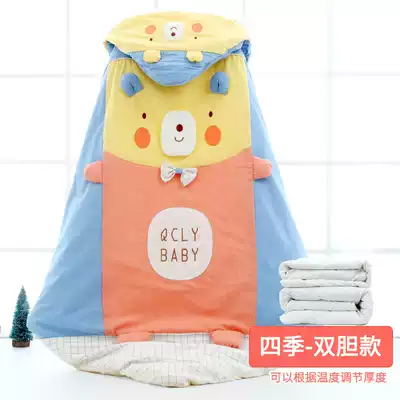 Newborn baby bag baby holding quilt spring and autumn thin cotton autumn and winter thick cotton out of the newborn can get off the Gall